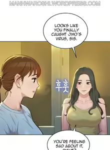 Page 1835 of What do you Take me For? Ch.140/? - preview thumbnail