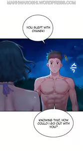 Page 1852 of What do you Take me For? Ch.140/? - preview thumbnail