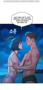 Page 1890 of What do you Take me For? Ch.140/? - preview thumbnail