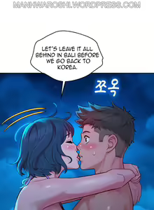 Page 1891 of What do you Take me For? Ch.140/? - preview thumbnail