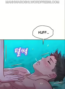Page 1925 of What do you Take me For? Ch.140/? - preview thumbnail