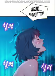 Page 1927 of What do you Take me For? Ch.140/? - preview thumbnail