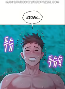 Page 1929 of What do you Take me For? Ch.140/? - preview thumbnail
