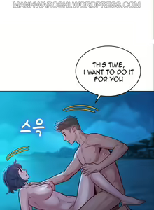 Page 1939 of What do you Take me For? Ch.140/? - preview thumbnail