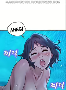Page 1947 of What do you Take me For? Ch.140/? - preview thumbnail
