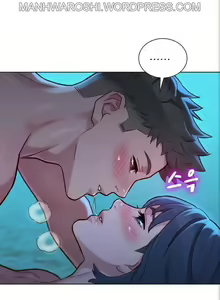 Page 1962 of What do you Take me For? Ch.140/? - preview thumbnail