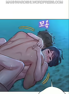 Page 1963 of What do you Take me For? Ch.140/? - preview thumbnail