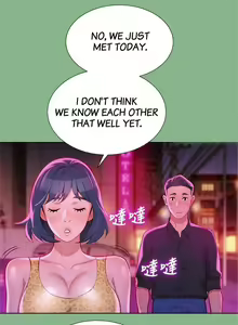 Page 227 of What do you Take me For? Ch.140/? - preview thumbnail