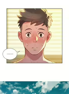 Page 261 of What do you Take me For? Ch.140/? - preview thumbnail