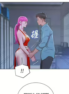 Page 391 of What do you Take me For? Ch.140/? - preview thumbnail