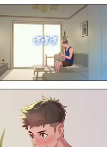 Page 426 of What do you Take me For? Ch.140/? - preview thumbnail