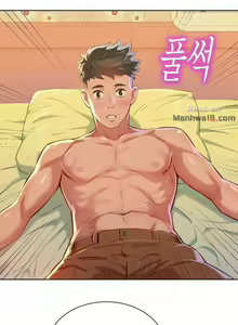 Page 453 of What do you Take me For? Ch.140/? - preview thumbnail
