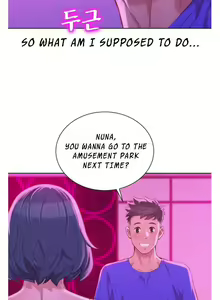 Page 502 of What do you Take me For? Ch.140/? - preview thumbnail
