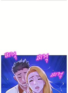 Page 587 of What do you Take me For? Ch.140/? - preview thumbnail