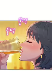 Page 651 of What do you Take me For? Ch.140/? - preview thumbnail