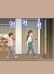 Page 698 of What do you Take me For? Ch.140/? - preview thumbnail