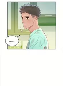 Page 775 of What do you Take me For? Ch.140/? - preview thumbnail