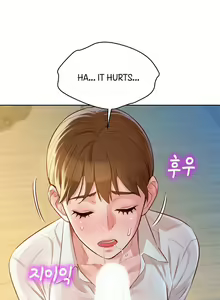 Page 865 of What do you Take me For? Ch.140/? - preview thumbnail