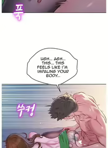 Page 917 of What do you Take me For? Ch.140/? - preview thumbnail
