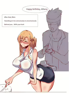 Asuna ntr - hentai manga cover image