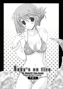Baby's on fire — hentai manga cover on Fhentai