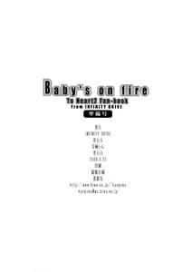 Page 10 of Baby's on fire - preview thumbnail