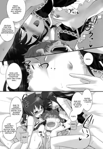 Page 16 of Suzu no Konmei - preview thumbnail