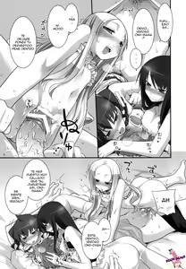 Page 18 of Suzu no Konmei - preview thumbnail