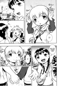 Page 4 of Oshiri Kids 12 - preview thumbnail