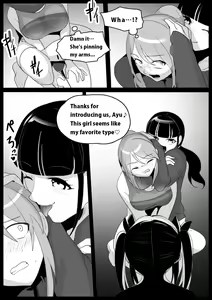 Page 4 of Girls Beat! Plus Rie vs Ayu & Mari - preview thumbnail