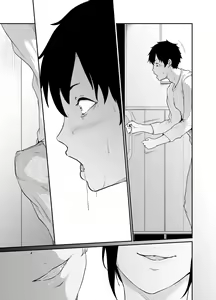 Page 67 of Angel Delivery - preview thumbnail