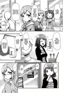 Page 3 of CiRCLE RiNGS - preview thumbnail
