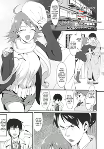 Page 4 of Onsen Tamamagoto - preview thumbnail