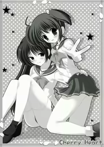 Page 33 of Cherry Heart - preview thumbnail