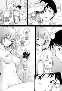 Page 6 of Reimix - preview thumbnail