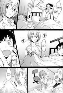 Page 7 of Reimix - preview thumbnail
