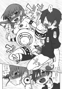 Page 10 of Zoku Haradeka!! Ninpu Iinchou - preview thumbnail