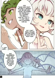 Page 16 of MAIDEN SINGULARITY Chapter 6 - preview thumbnail