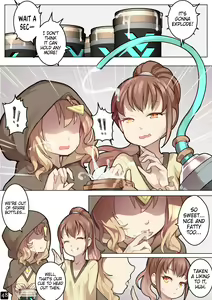 Page 51 of MAIDEN SINGULARITY Chapter 6 - preview thumbnail