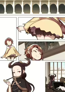 Page 32 of MAIDEN SINGULARITY Chapter 6 - preview thumbnail