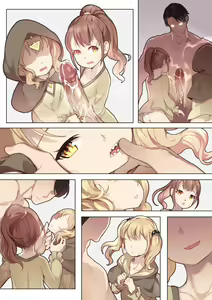 Page 51 of MAIDEN SINGULARITY Chapter 6 - preview thumbnail