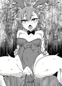 Page 41 of BluArch Sennou Omanko Gakuen Bunny Doreika - preview thumbnail