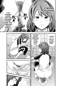 Page 16 of Ougon Taiken 6 - preview thumbnail
