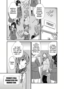 Page 6 of Ougon Taiken 6 - preview thumbnail