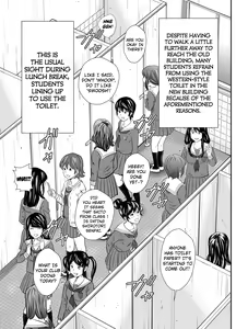 Page 10 of Ougon Taiken 6 - preview thumbnail