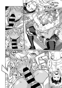 Page 11 of Oni Musume no Aibou - preview thumbnail