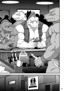 Page 4 of 9ANIMALS ver7.1 HARSH LIZARD - preview thumbnail