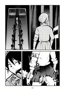 Page 11 of Kyoufu no Kinkeri Yashiki - preview thumbnail