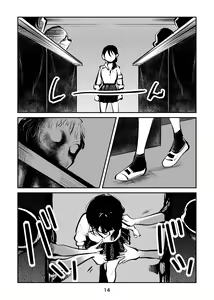 Page 14 of Kyoufu no Kinkeri Yashiki - preview thumbnail