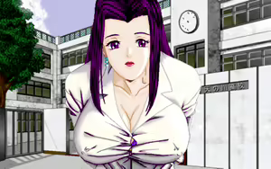 Page 411 of Fortune Lover - preview thumbnail